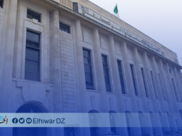 A new procedure for financing the Solidarity Fund for the Algerian community - Al-Hiwar
