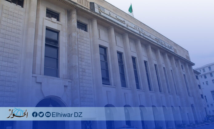 A new procedure for financing the Solidarity Fund for the Algerian community - Al-Hiwar
