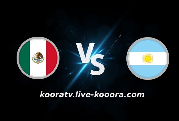 The result of the Argentina-Mexico match, broadcast live on 11-26-2022, the 2022 World Cup
