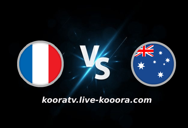 Watch the France-Australia match, broadcast live on 11-22-2022, the 2022 World Cup
