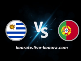 Watch the Portugal and Uruguay match, broadcast live, koora live, on 11-28-2022, the 2022 World Cup
