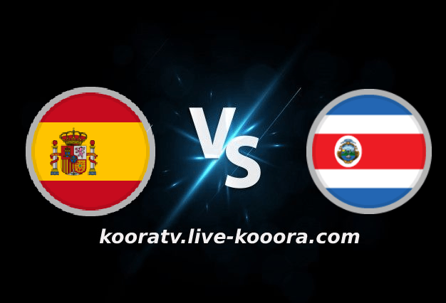 Watch the Spain and Costa Rica match, broadcast live on 11-23-2022, the 2022 World Cup
