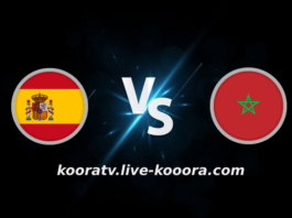 The result of the Morocco and Spain match, broadcast live, koora live, on 12-06-2022, the 2022 World Cup
