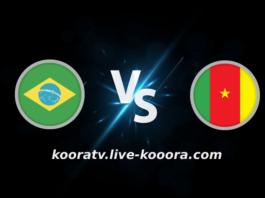 Watch the Cameroon and Brazil match, broadcast live, koora live, on 12-02-2022, the 2022 World Cup
