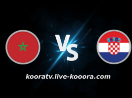Watch the Croatia and Morocco match, broadcast live, koora live, on 12-17-2022, the 2022 World Cup

