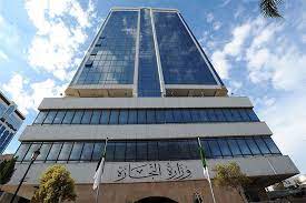 The Ministry of Commerce reveals the date of the season of discounts – the Algerian dialogue