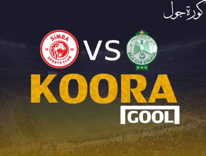 The result of the Raja and Simba Koura Gol match 01-04-2023 in the African Champions League

