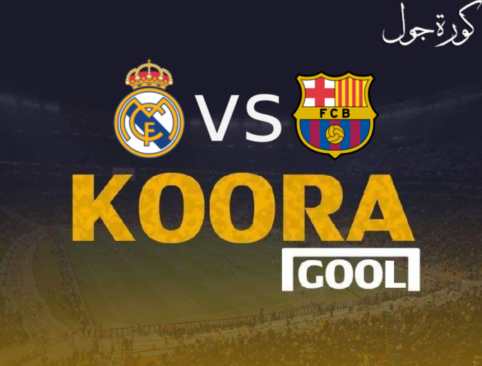 Watch the Barcelona and Real Madrid match, broadcast live, football goal, today 04-05-2023 in the Spanish King’s Cup
