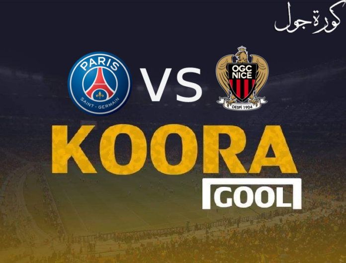 The result of the Nice and Paris Saint-Germain match, Koura Goal, today 08-04-2023 in the French League
