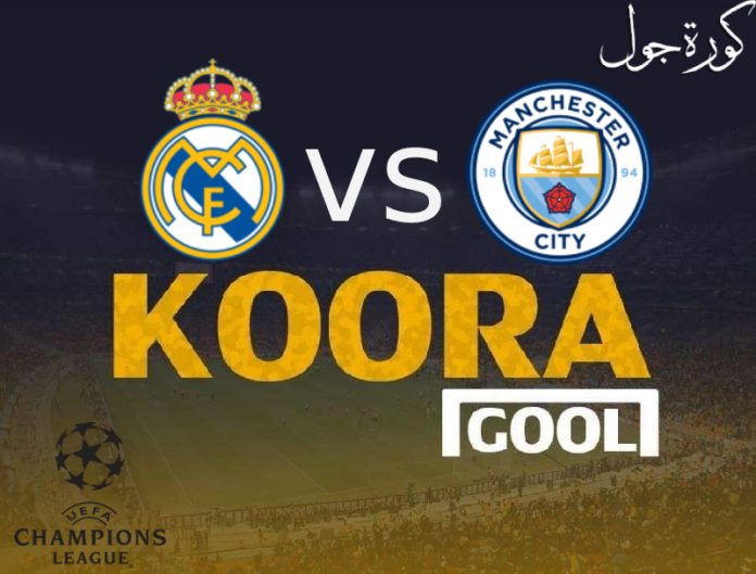 Watch the Manchester City and Real Madrid match, broadcast live, football goal, today 05-17-2023 in the Champions League

