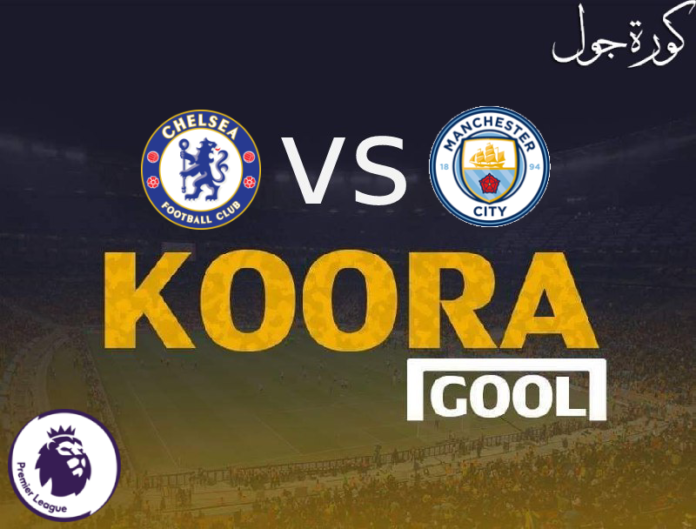 Watch the Manchester City and Chelsea match, broadcast live, football goal, today 05-21-2023 in the English Premier League
