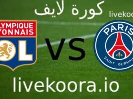 The result of the Paris Saint-Germain and Lyon match, koora live, today, 03-09-2023, in the French League
