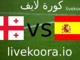 The result of the Spain-Georgia match, Kora Live, today 08-09-2023 in the European Nations Qualifiers
