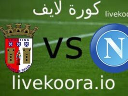 Watch the Napoli and Sporting Braga match Kora Live today 09-20-2023 in the Champions League
