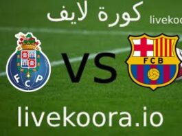 Watch the Barcelona and Porto match live today, 10/04/2023, in the Champions League
