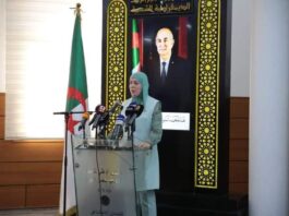  Maryam Ben Miloud: “Mainstreaming digitization in citizen work will contribute to supporting the country’s economic and social development.”  - Algerian dialogue

