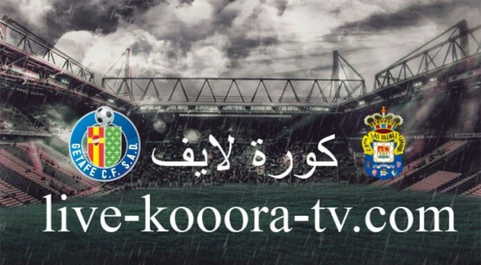 Watch the Las Palmas and Getafe match broadcast live, koora live, today 12-01-2023 in the Spanish League
