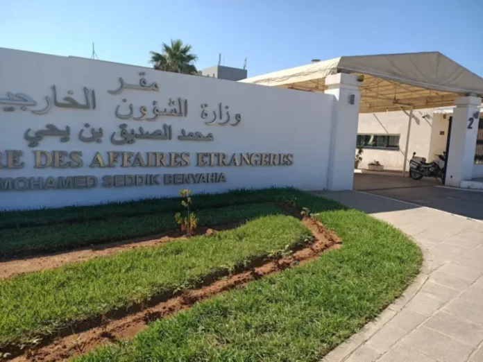 Algeria calls for the activation of the ruling of the International Court of Justice regarding temporary measures against the Israeli occupation - Algerian Dialogue
