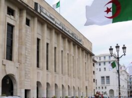 Algeria completes institutional construction to consolidate the rule of law - Algerian Dialogue
