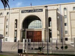 The trial of the “MAK” terrorist group begins - Algerian Dialogue
